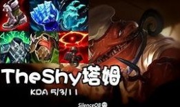 叶兰武器爆料视频下载,全新游戏装备即将亮相