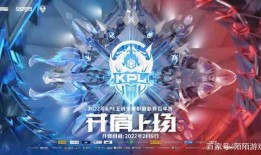 kpl瓜主最新爆料